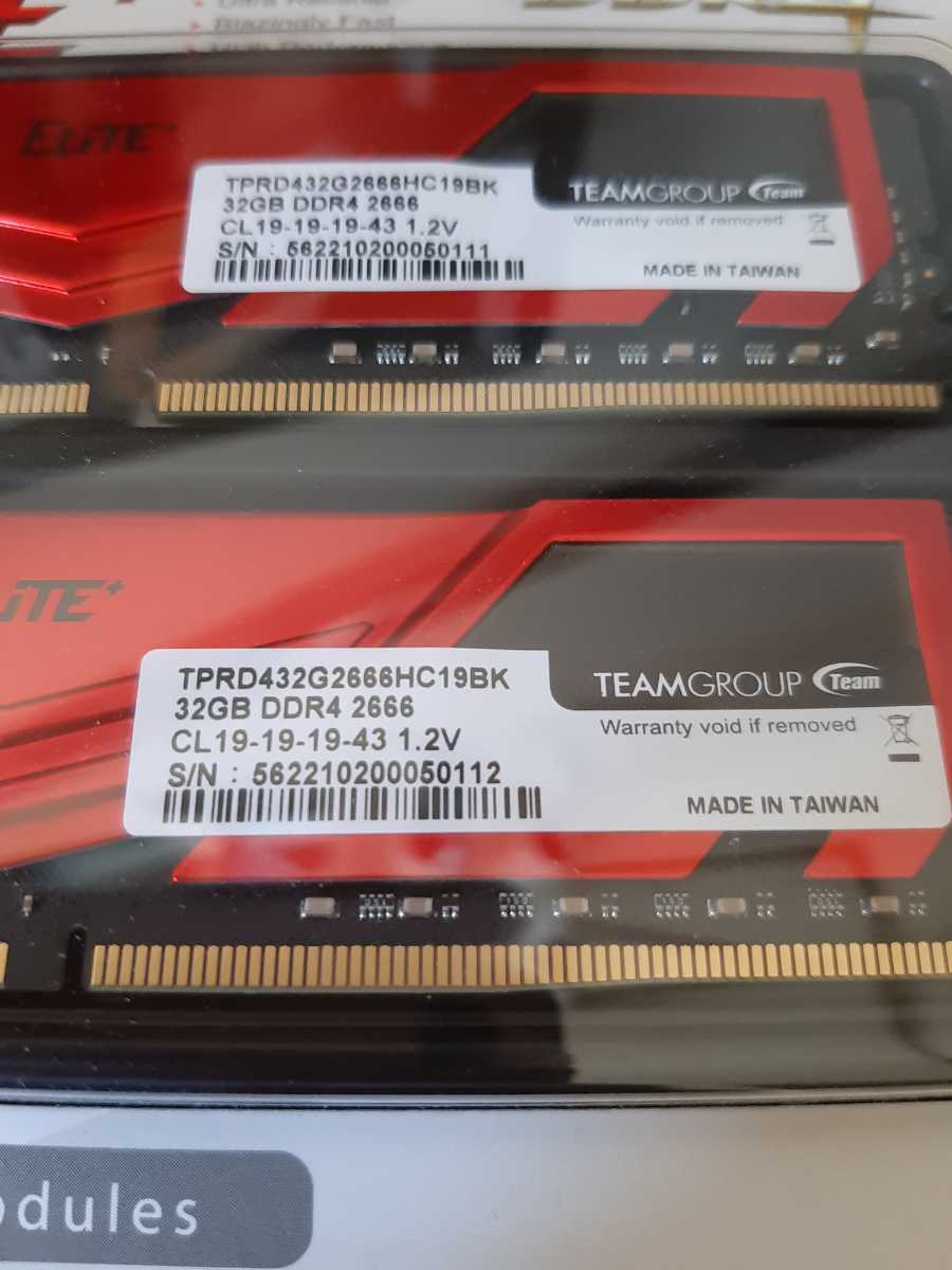 DDR4 Elite TEAMGROUP 64GB Kit 3200MHz PC4-25600 32GB) x (2 Team