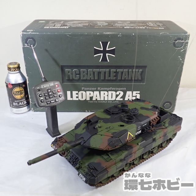 東京マルイ製「1/24 RCバトルタンク レオパルト2 A5 0KG23 マルイ 1/24 レオパルト2 A5 戦車 ラジコン バトルタンク