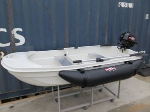 FRP ボートのYahoo!オークション(旧ヤフオク!)の相場・価格を見る