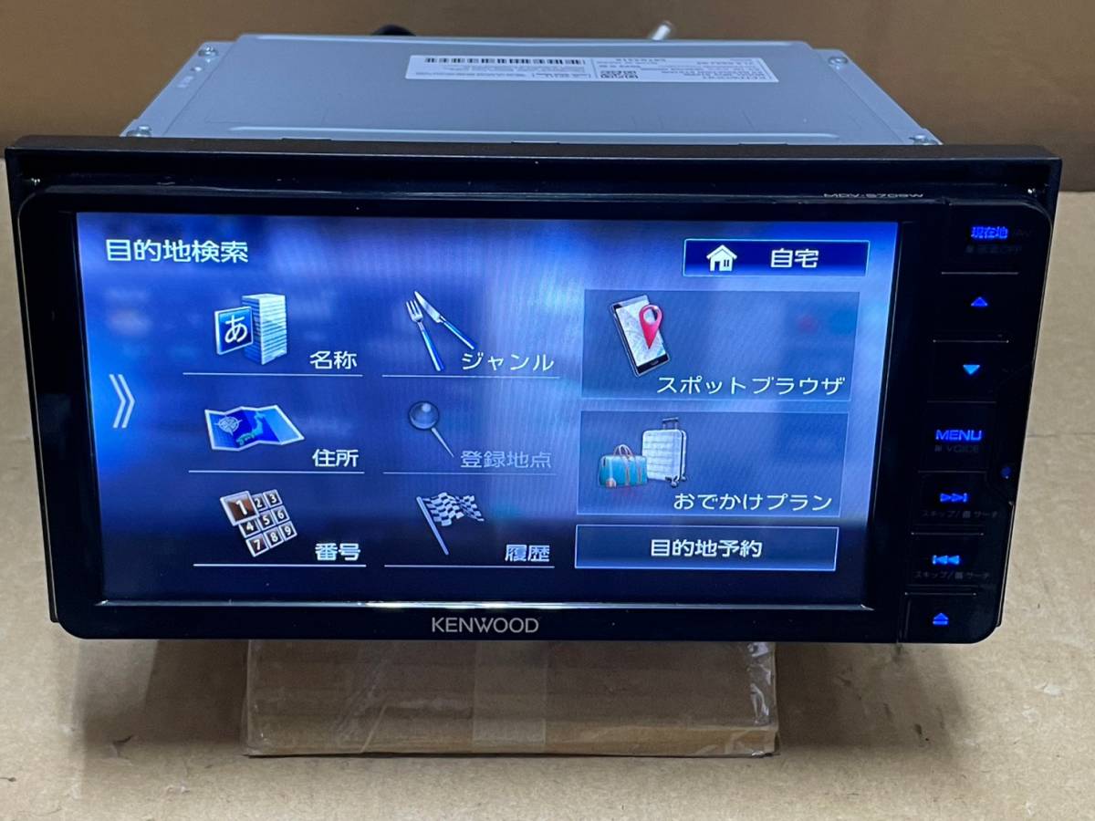 MDV-S709W ケンウッド メモリーナビ 中古 メモリーナビ⁄DVD⁄Bluetooth