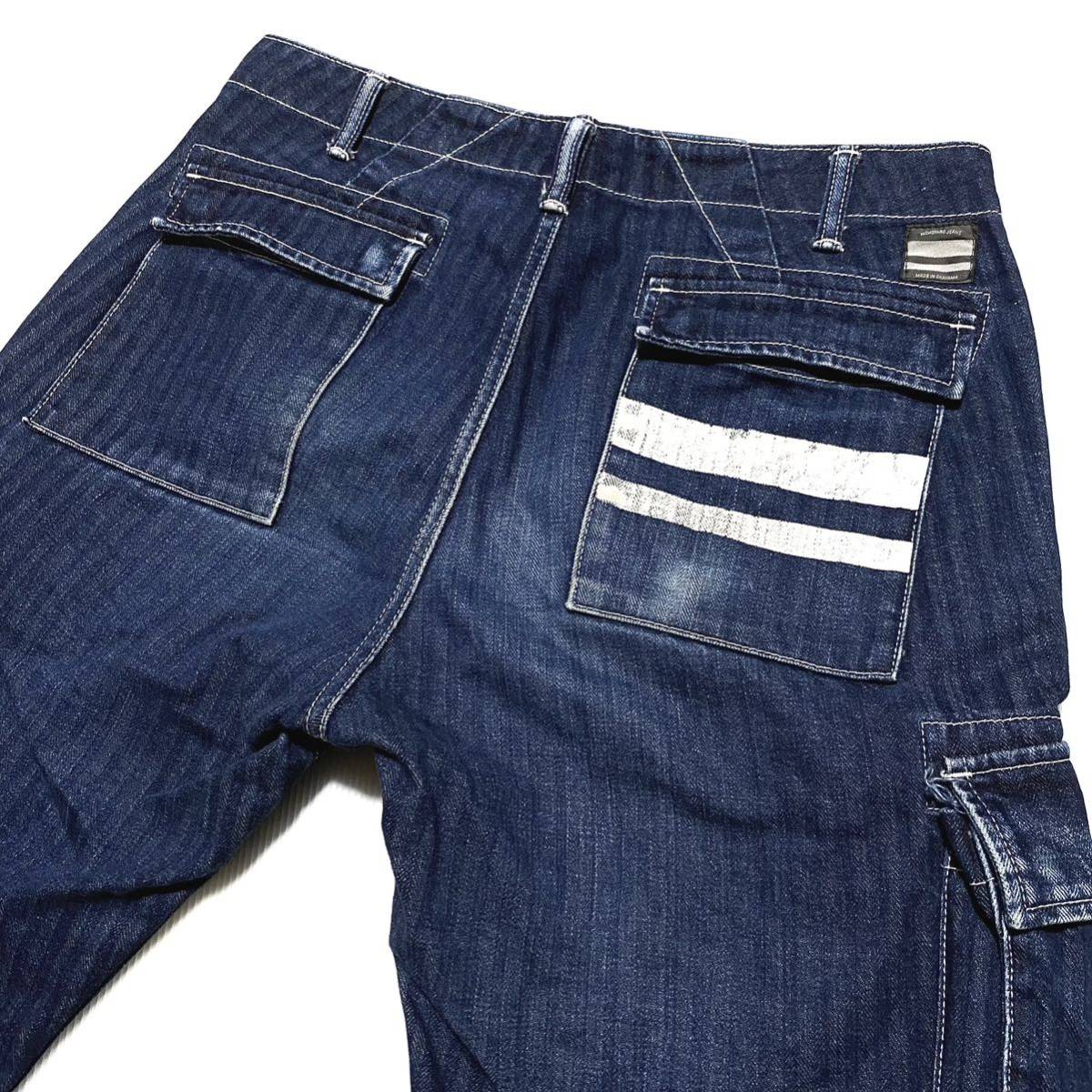 桃太郎ジーンズ 出陣 ヘリンボーン デニム カーゴパンツ 【公式通販】