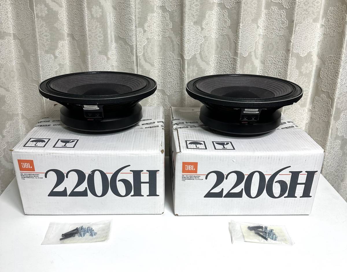 JBL 2206H 8Ω 30センチ ウーファー ペア 元箱、ボルト付(スピーカー