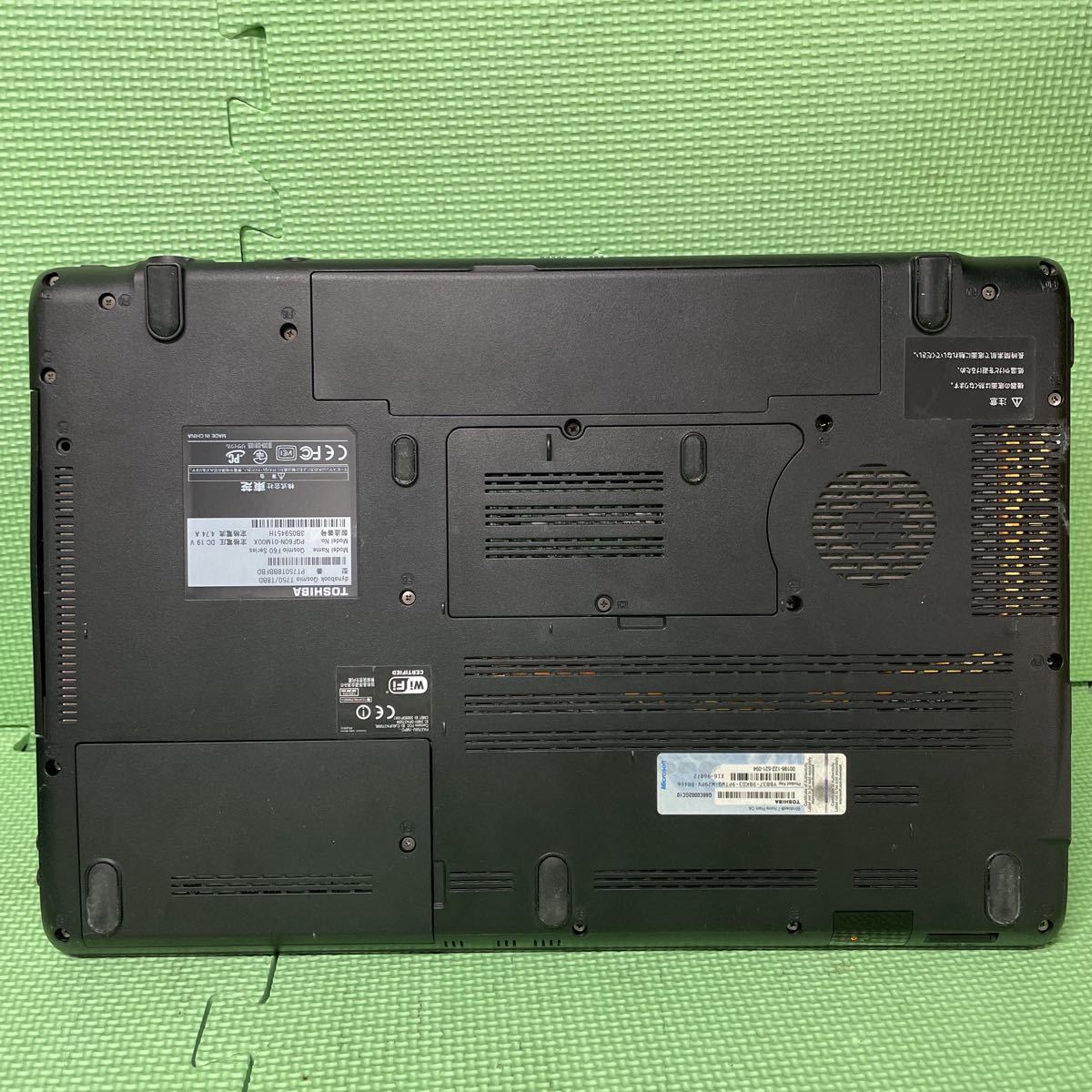 M3-17 Windows11/ SSD240GB TOSHIBA Qosmio T750/T8BD Core i5/メモリ 