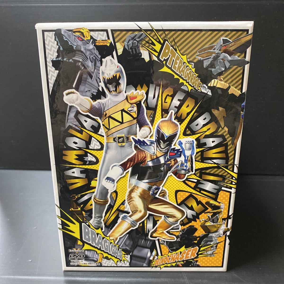 キョウリュウジャー 全巻セットDVD 獣電戦隊 全12巻全巻収納BOX付き