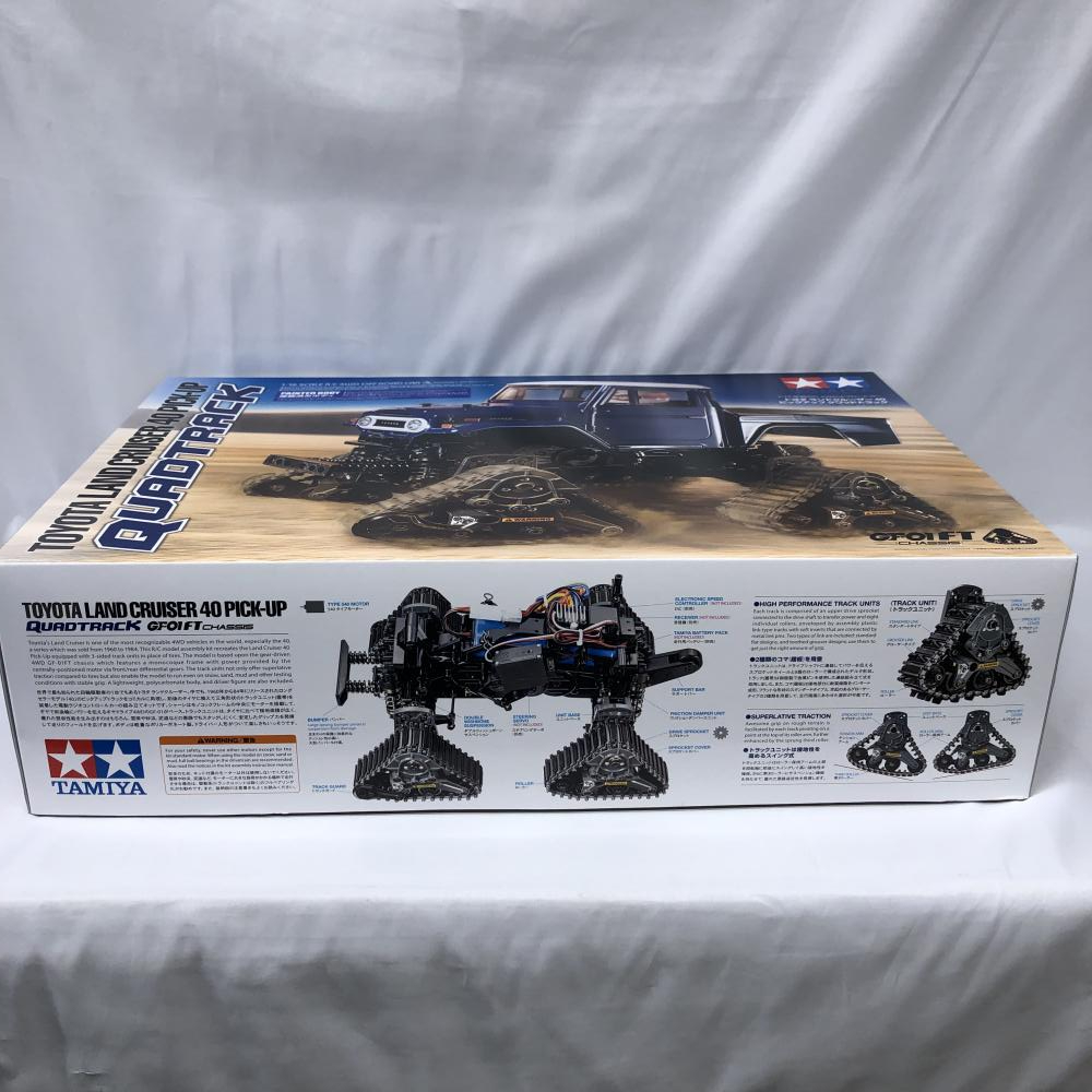 中古】1/12 トヨタ ランドクルーザー 40 ピックアップ クワッド