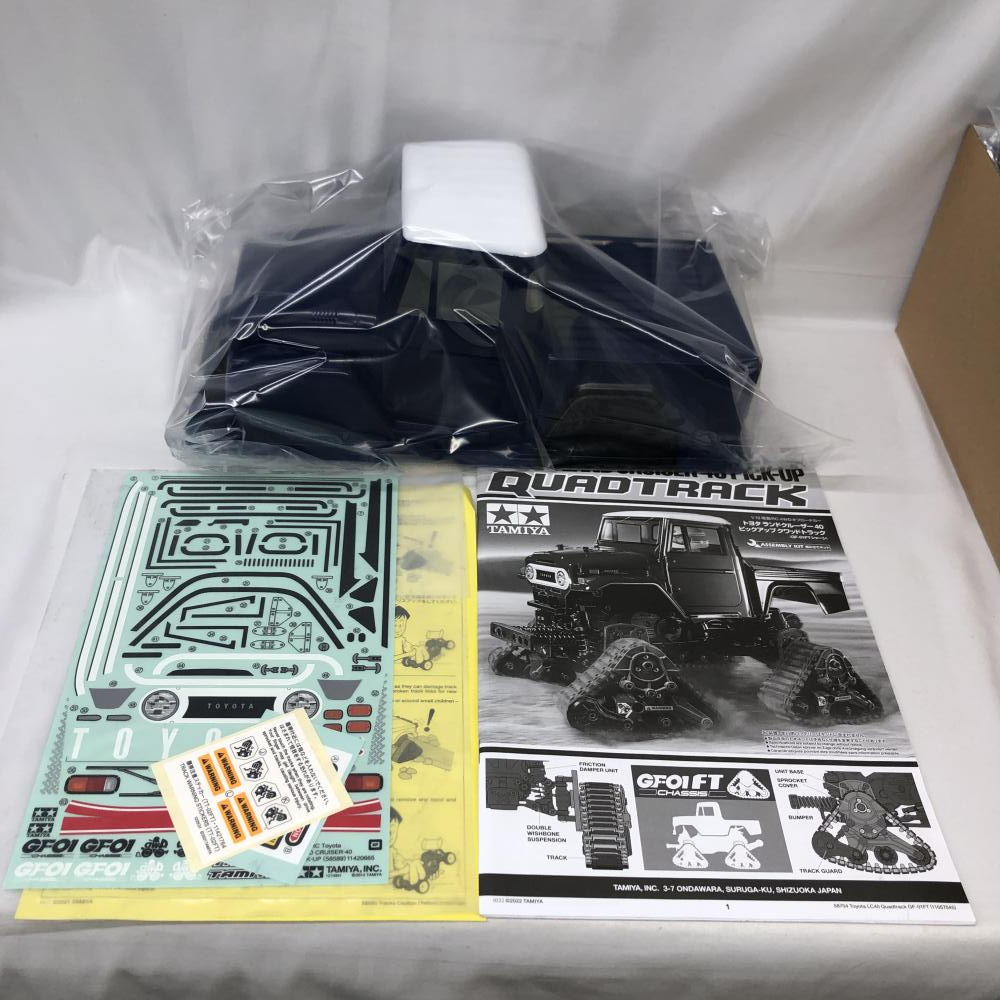 中古】1/12 トヨタ ランドクルーザー 40 ピックアップ クワッド