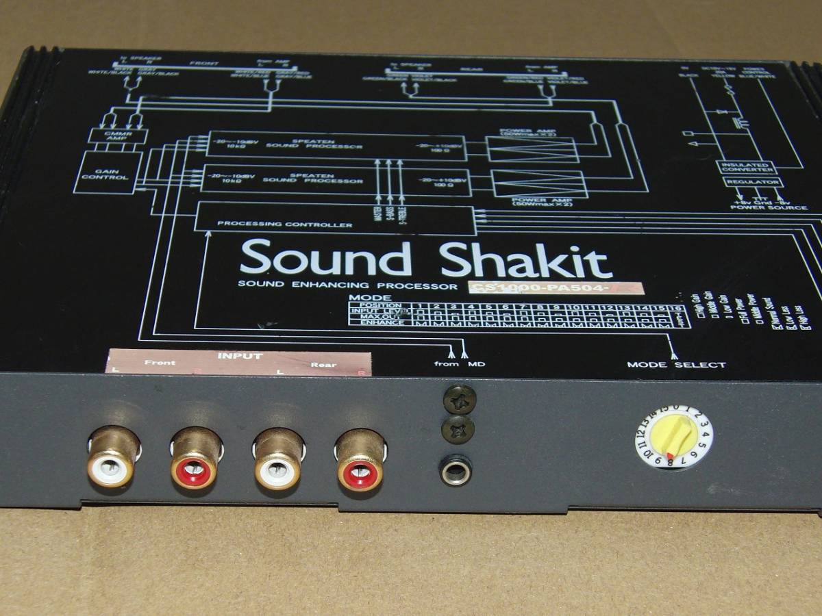 サウンドシャキット Sound Shakit サウンドサイエンス CS1000-PA504-G 