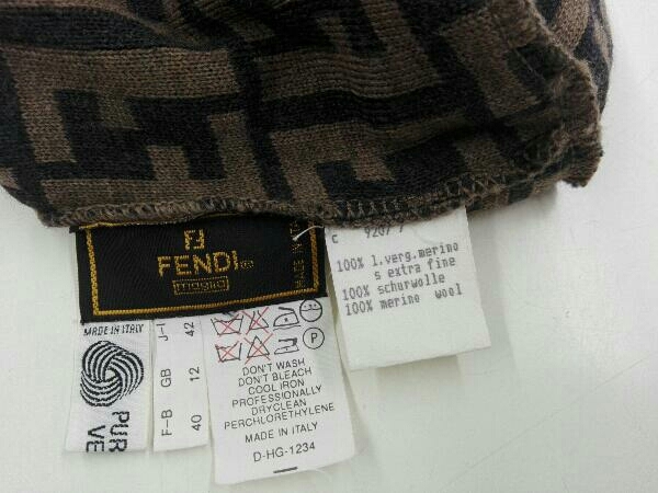 FENDI フェンディ ズッカ柄 ニット帽 ブラウン FFロゴ 総柄 ズッキーノ
