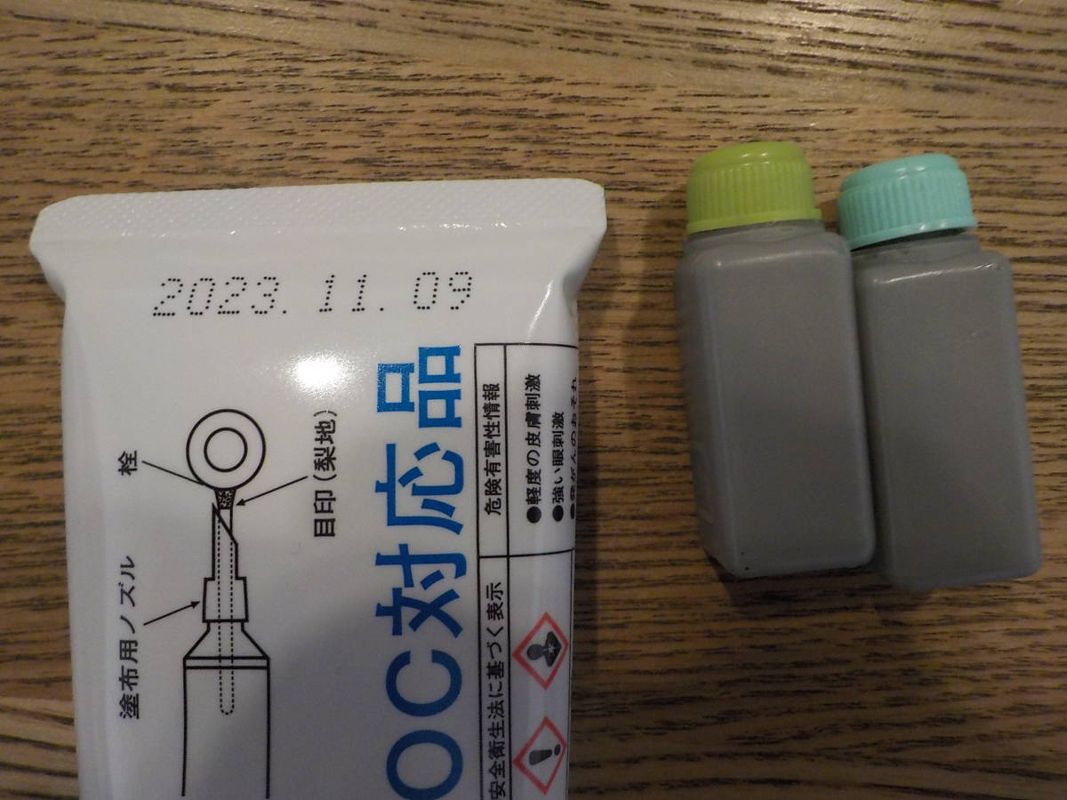 ②【新品未開封】 オールドスパイス デオドラント スティック 4種類4個