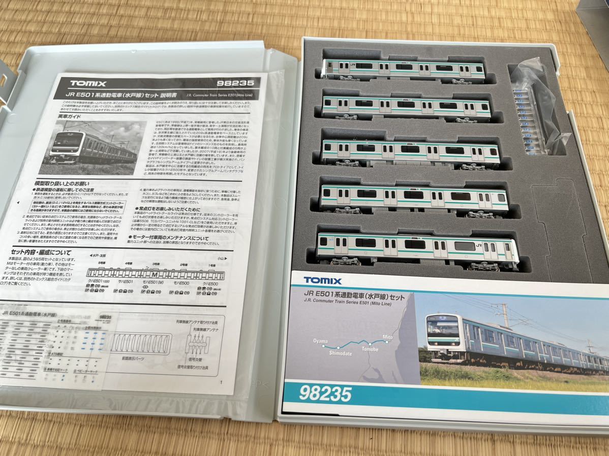 TOMIX 98235 E501系 水戸線 5両セット 美品 常磐線 (通勤形電車)｜売買 