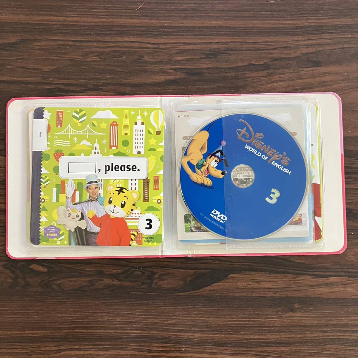 こどもちゃれんじ English イングリッシュ DVD 3.4.5.6歳向け 知育