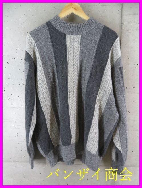 6280m41◆良品です◆カシミヤ100％◆LANVIN ランバン ケーブル編み カシミヤニットセーター L/日本製/カーディガン/ジャケット/ゴルフ