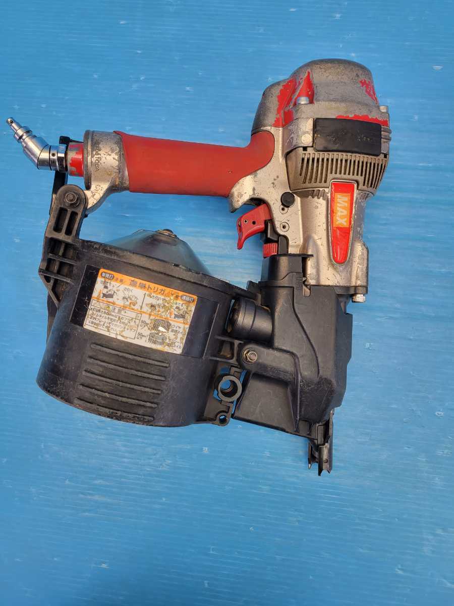 マックス(MAX) 高圧コイルネイラ HN-90N3 ☆中古☆MAX マックス 90mm 