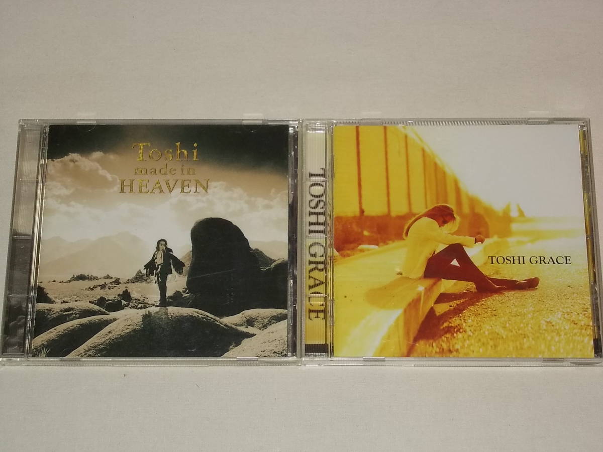 TOSHI/CDアルバム2枚セット made in HEAVEN GRACE /トシ メイド イン 