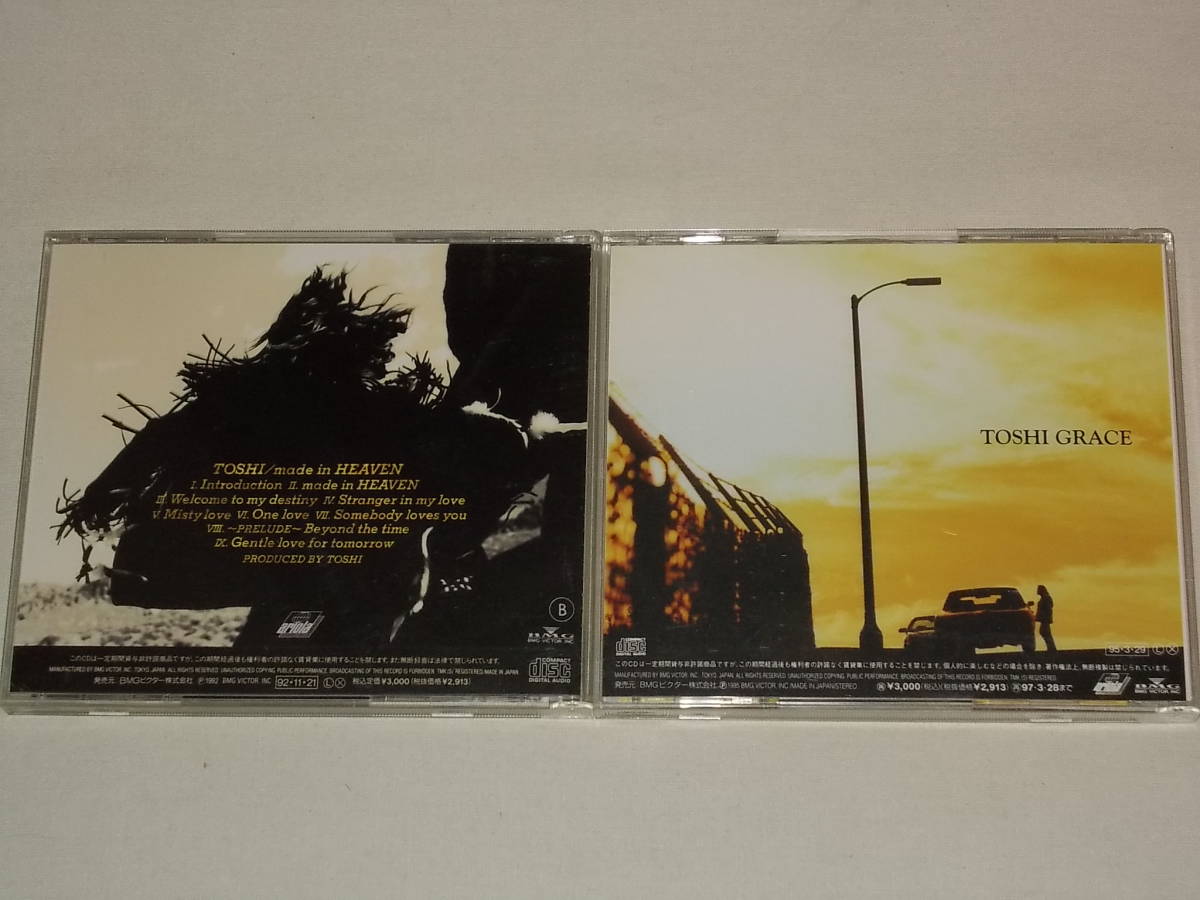 TOSHI/CDアルバム2枚セット made in HEAVEN GRACE /トシ メイド イン 