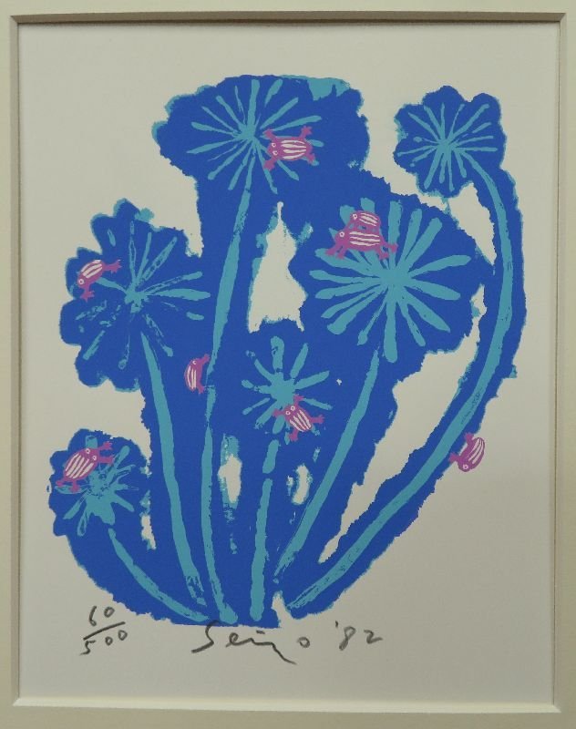 ○シルクスクリーン○ 田島征三 『カエルとタンポポ』 直筆サイン 1982 