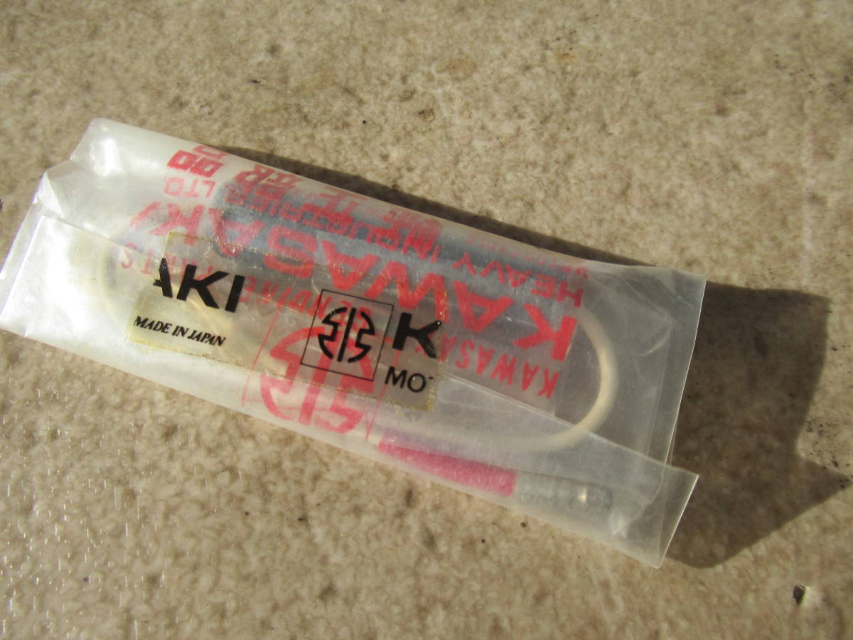 マッハ 750SS H2 カワサキ純正 ヒューズケース ヒューズアッシ 未使用保管品 当時物 絶版品 26004-010 KAWASAKI NOS MACHⅣ Z1 Z2 750RS