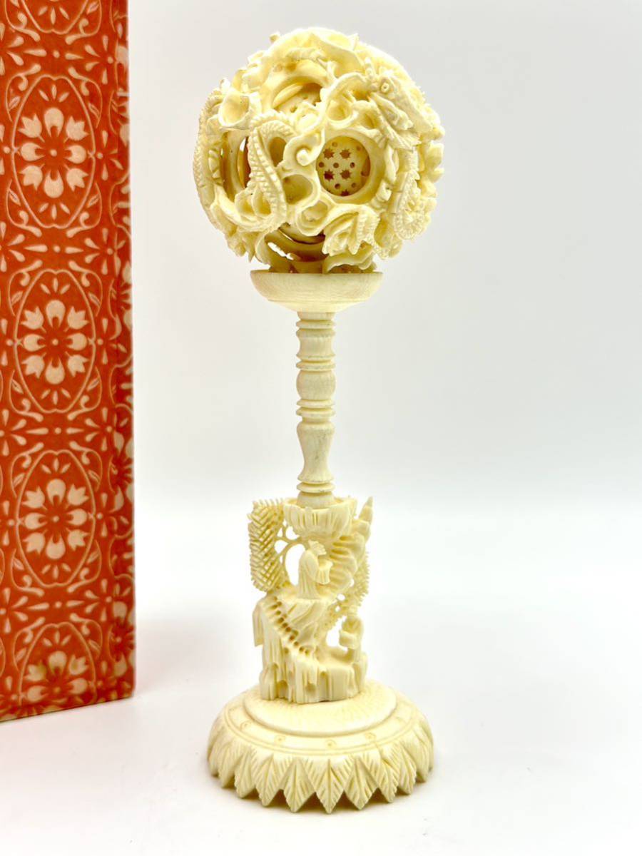 多層球 天球 龍 美術品（中国工芸品 お土産 象牙風 龍 山水 天球 多層 