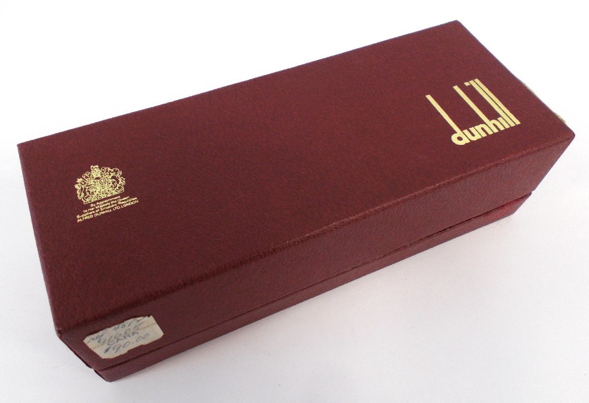 1円～おたからや◇U0218-31◇DUNHILLダンヒル BRUYEREブリュイエール 