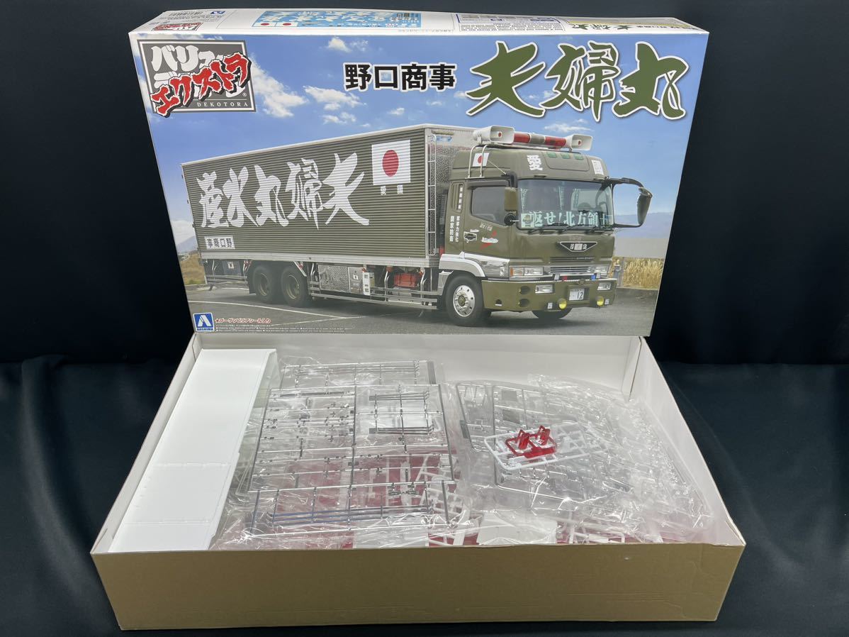 アオシマ 野口商事 夫婦丸 バリューデコトラエクストラ 1/32 Vol.12 