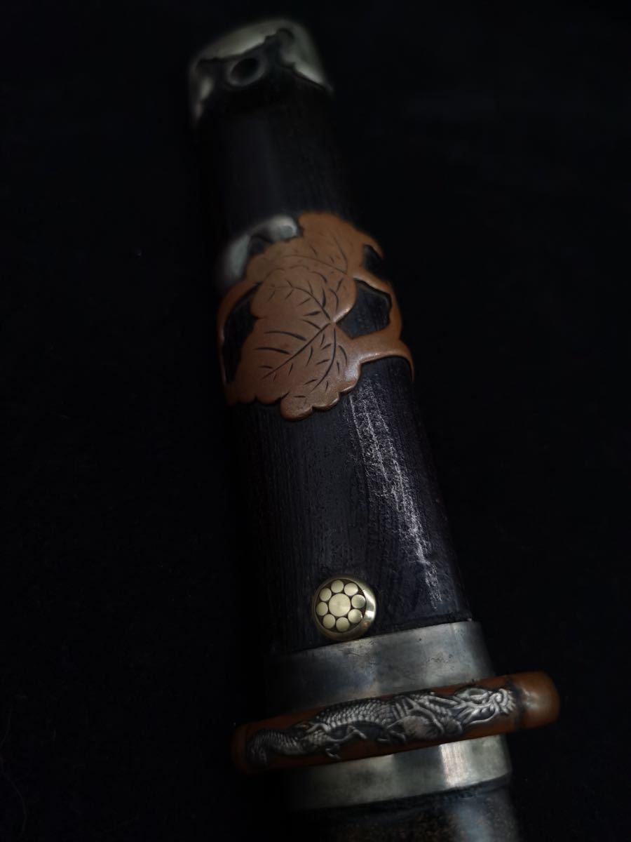 s-028 ネジ目釘 九曜紋 日本刀 武具 刀装具 柄前金具 小道具 鍔 目貫