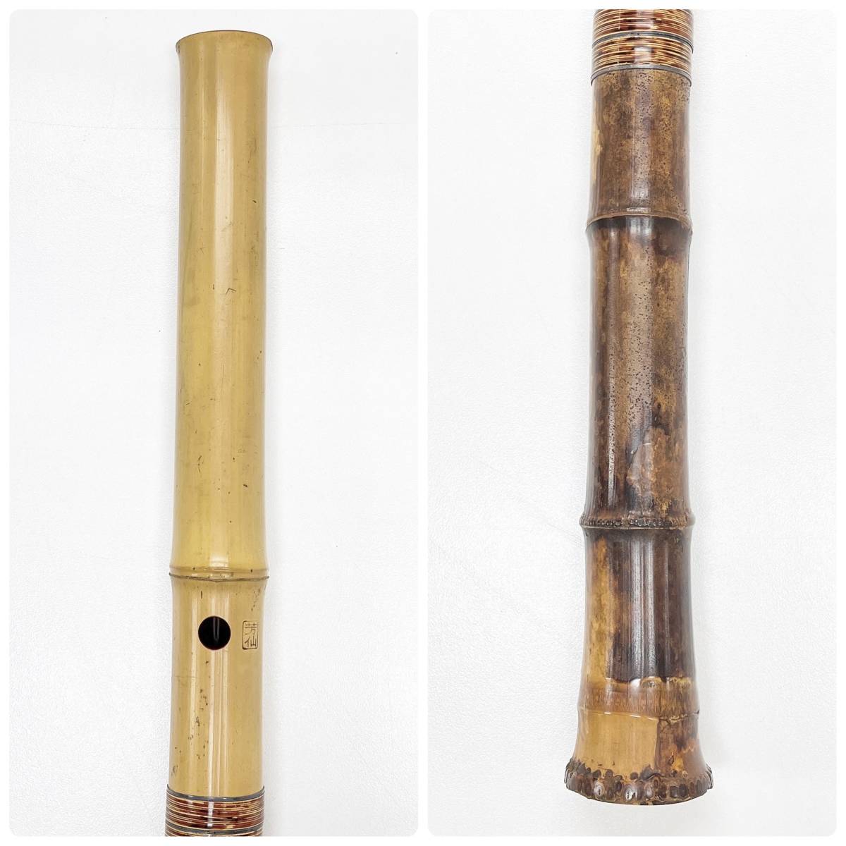 I：8【芳仙】尺八 在銘 一尺八寸 長さ約54.8cm 重量約397g 和楽器 木