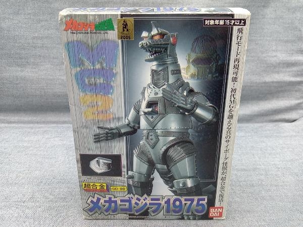 バンダイ メカゴジラの逆襲 超合金 GD-98 メカゴジラ1975(□07-07-07