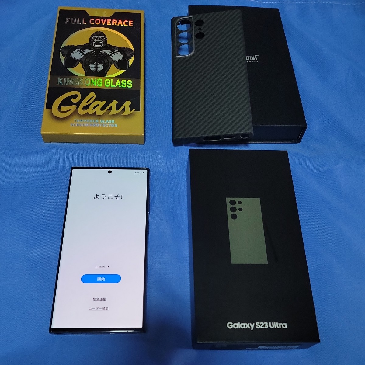S23 Ultra Galaxy 256GB グリーン [極美品]Samsung 512GB - SIMフリー 