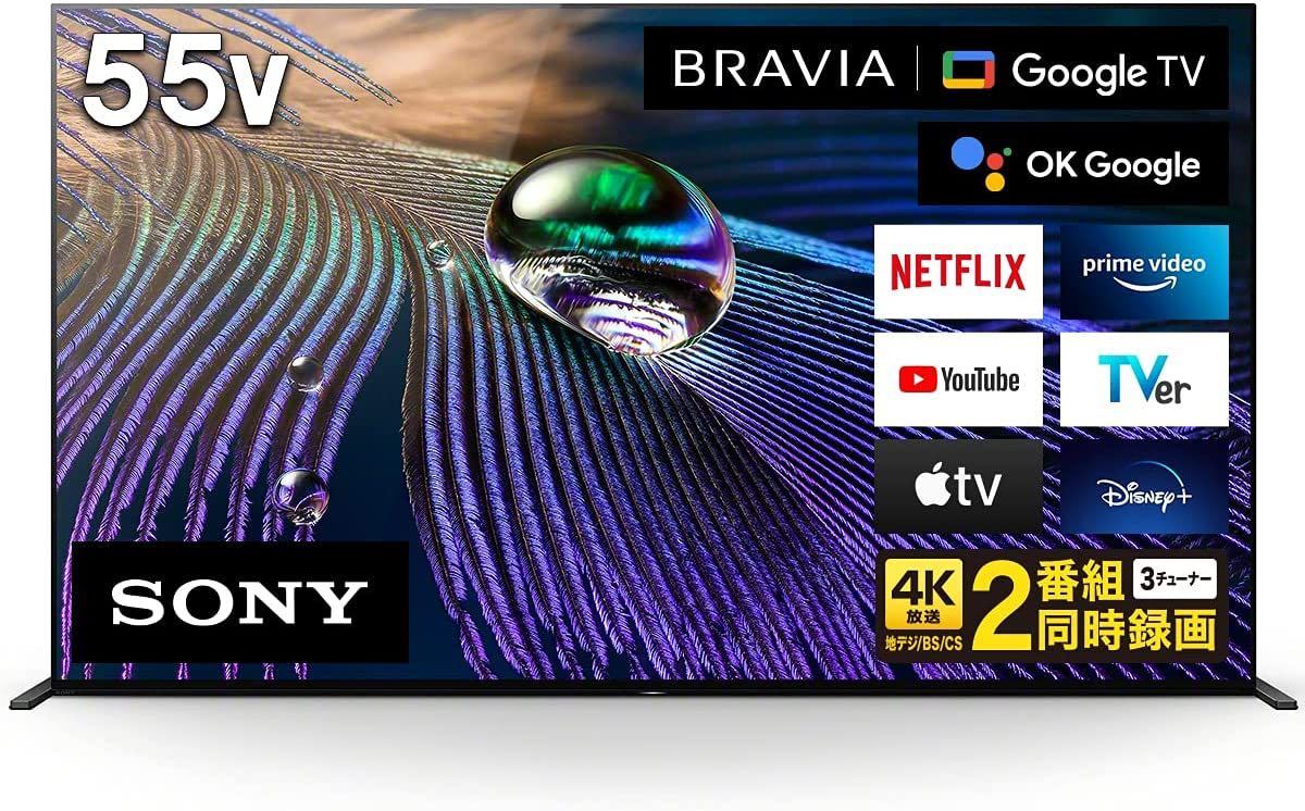 ☆即決☆新品大特価☆ソニー XRJ-55A90J 55V型 4K 有機EL テレビ