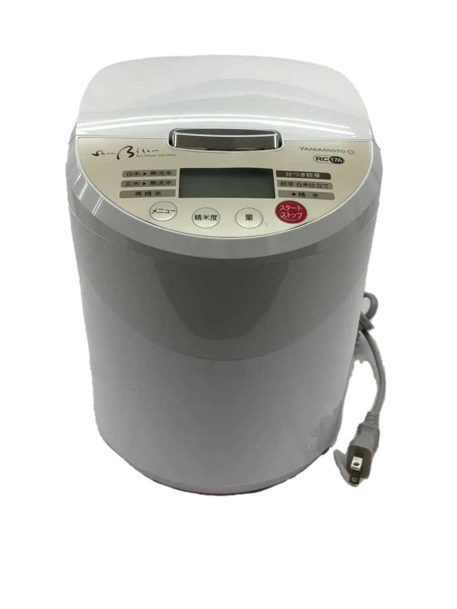 YDK◆調理家電その他 YE-RC17A ホワイト