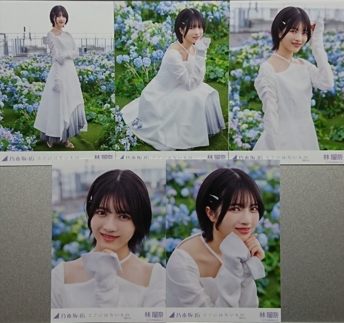 林 瑠奈『ここにはないもの 選抜Ver.』乃木坂46 生写真5枚セット 