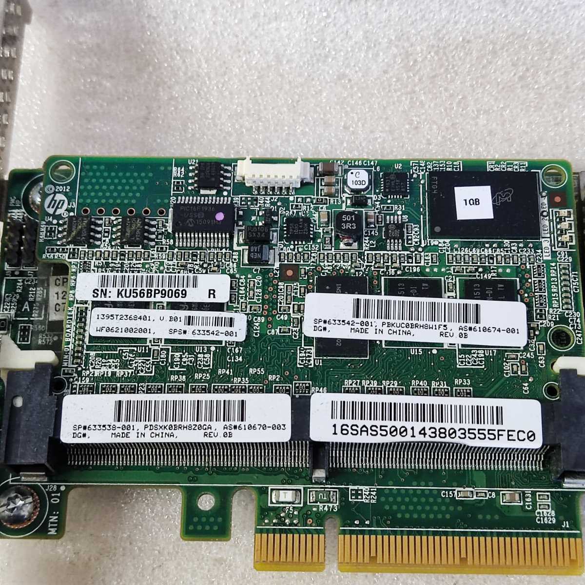 速達 送料無 HP Smart Array P420 1GB FBWC 631670-B21 633538-001 633542-001 ...