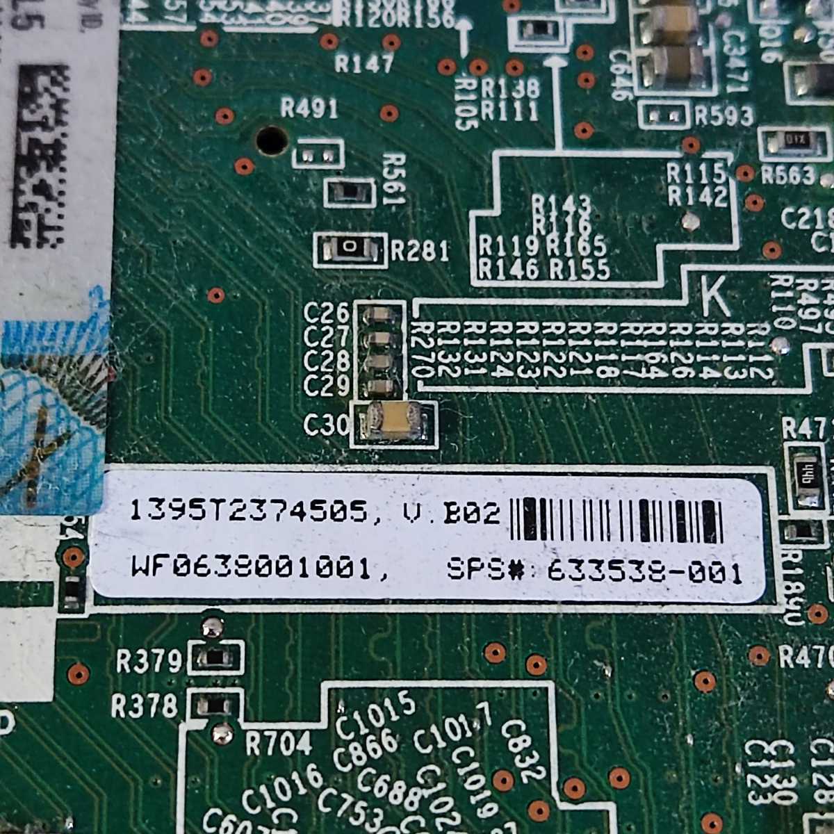 速達 送料無 HP Smart Array P420 1GB FBWC 631670-B21 633538-001 633542-001 ...