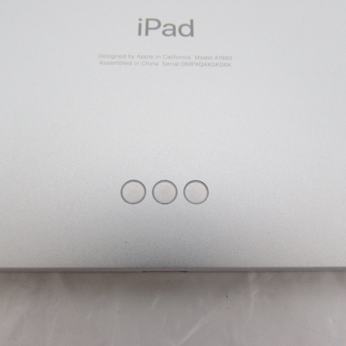 1円 ジャンク品 Apple アップル タブレット iPad Pro 11インチ 第1世代