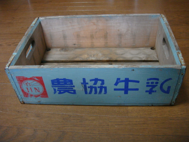 木箱 昭和 入れ子式木箱 昭和 公式通販