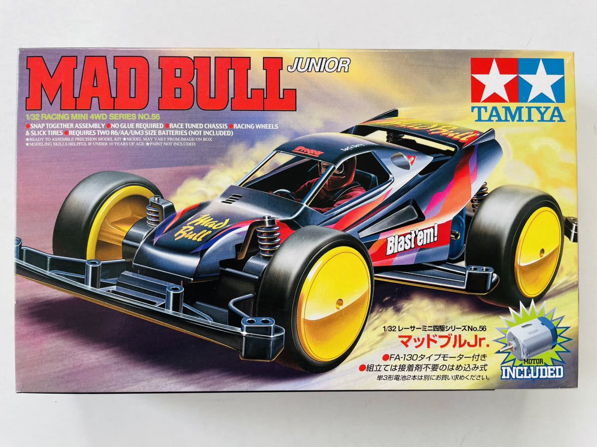 1000円スタート☆ 未組立 初期物 タミヤ ミニ四駆 ITEM 19016 いすゞ