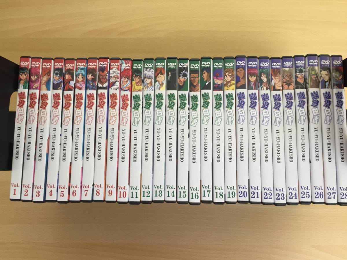 19-12/DVD 幽☆遊☆白書 全巻 “缶” (完全予約限定生産) ブックレット 