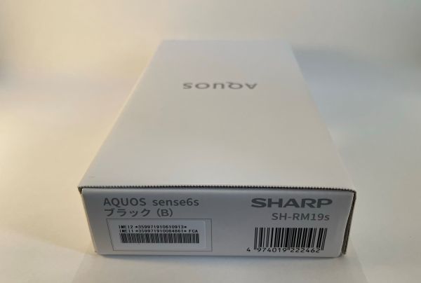 【未使用・未開封】AQUOS sense6s SH-RM19s 楽天モバイル版 ブラック SIMフリー 送料無料！_3