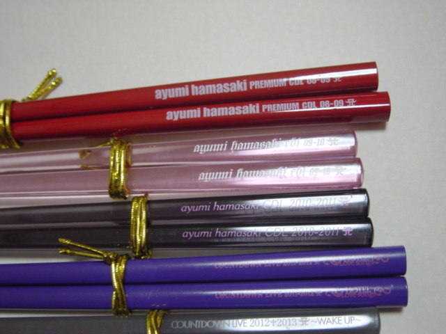 浜崎あゆみ ayumi hamasaki COUNT DOWN LIVE CDL カウントダウンライブ