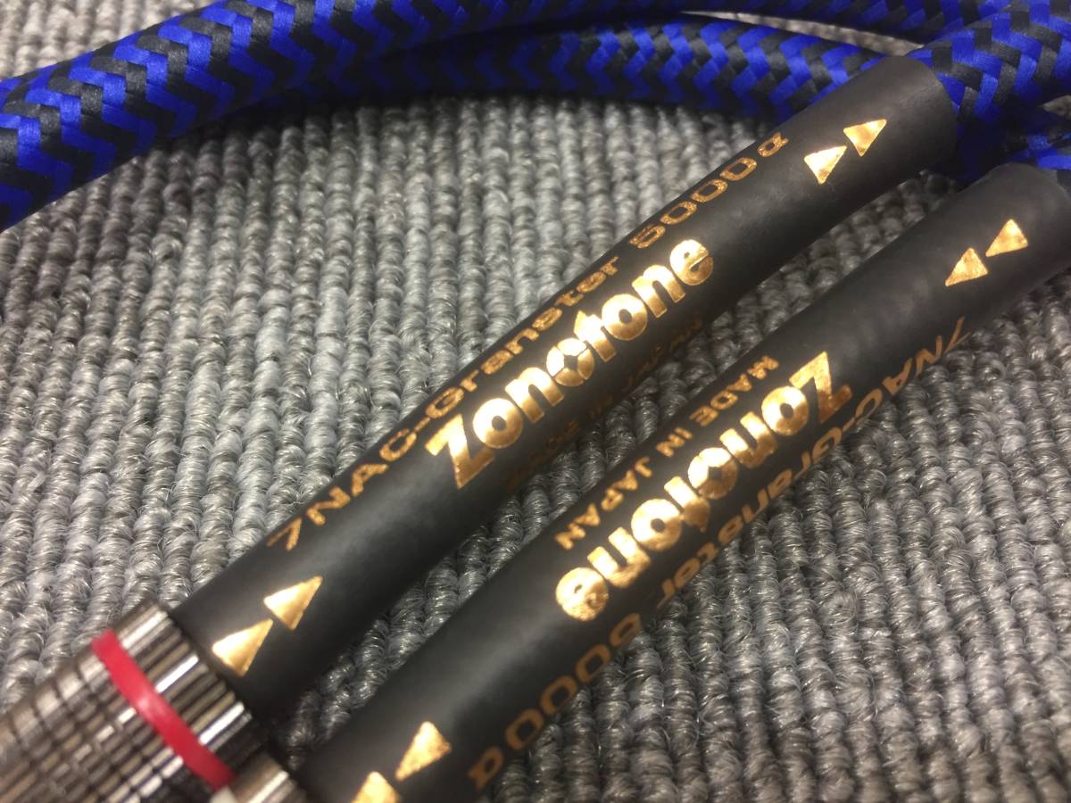 即決 ゾノトーン ZONOTONE 7NAC-5000 Meister XLRケーブル 1m ペア