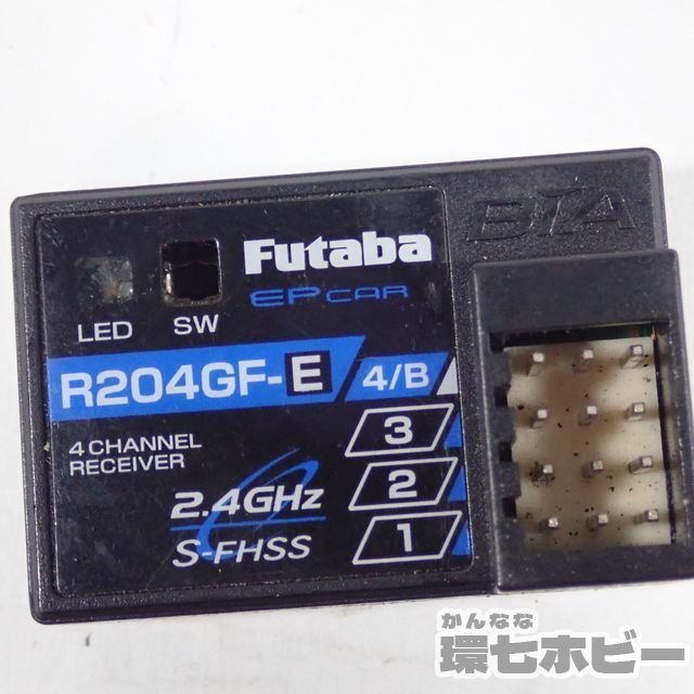 フタバ 受信機 R204GF-E R204GF-E フタバ - フタバR204GF-E 4