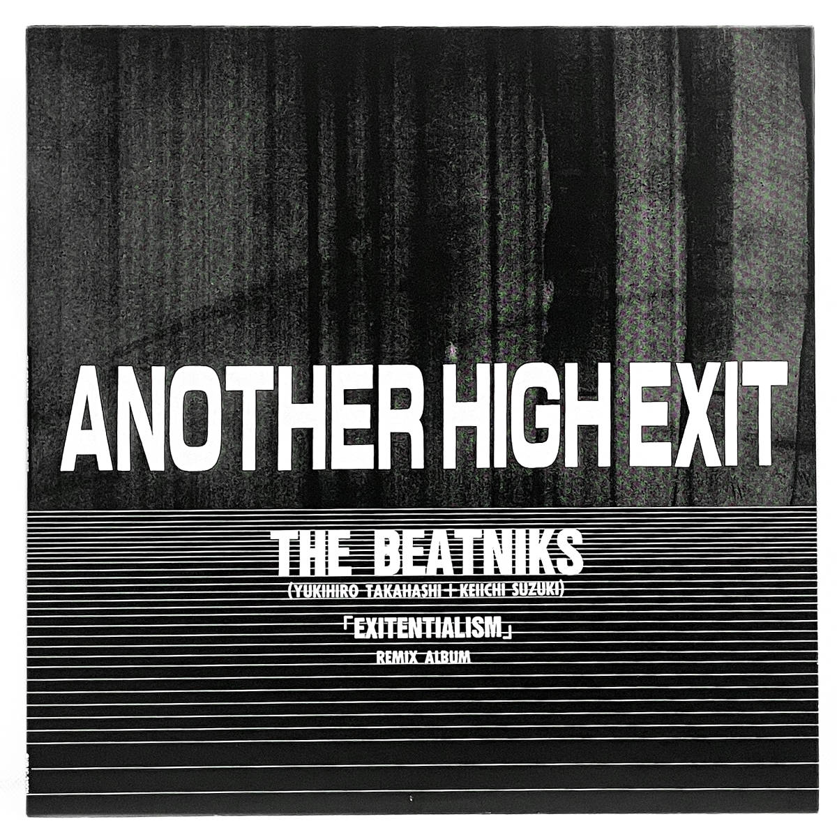 高橋幸宏 鈴木慶一「Another High Exit」アナログ盤 Another High Exit