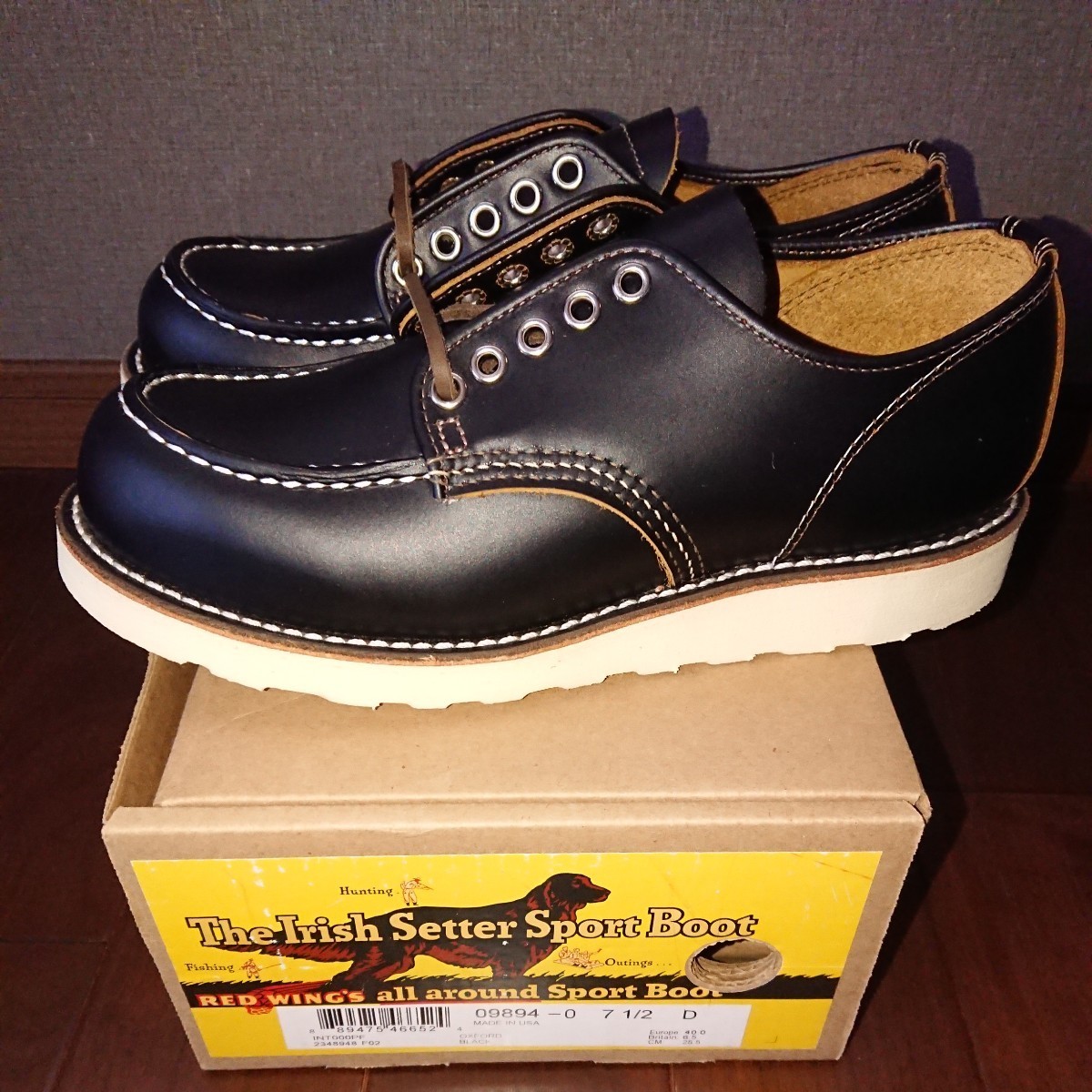 REDWING レッドウィング 9894 オックスフォード7.5D クロンダイク 茶芯 