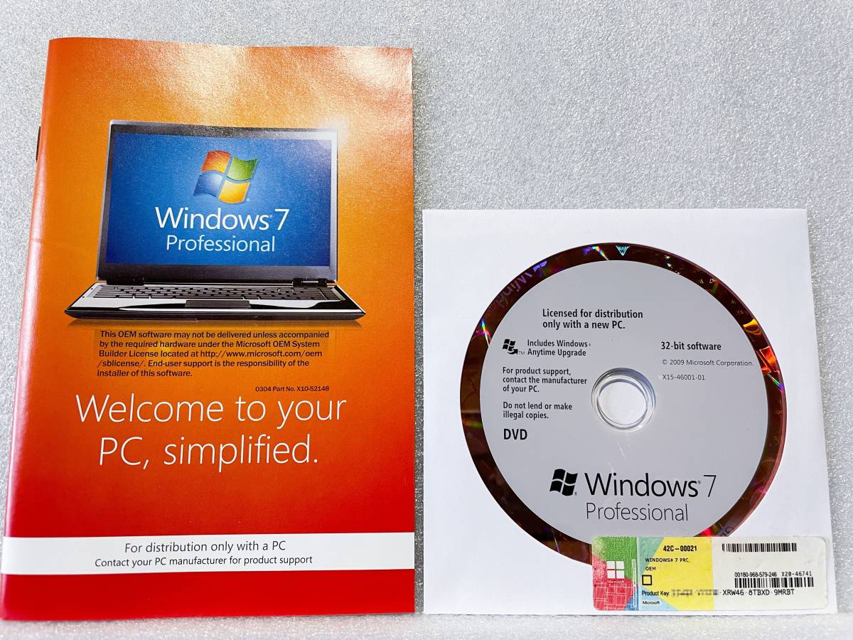 Windows 7 Professional English(英語版) 32bit OEM