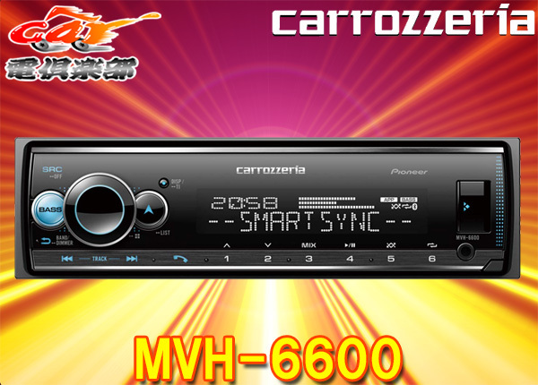carrozzeriaカロッツェリアMVH-6600スマートフォンリンクiPhone