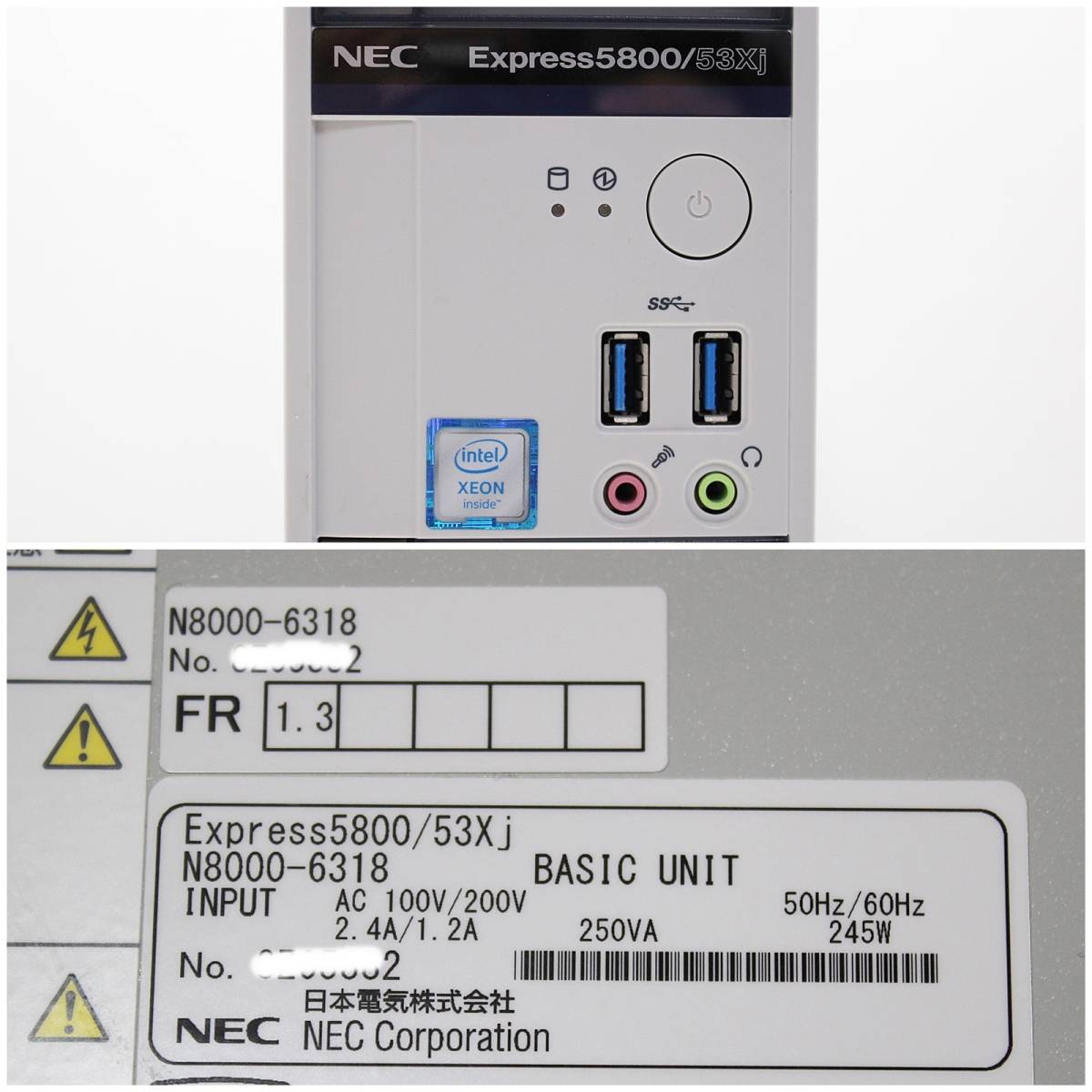 ☆ NEC Express5800/53Xj (N8000-6318) / Xeon E3-1275 v5 3.60GHz