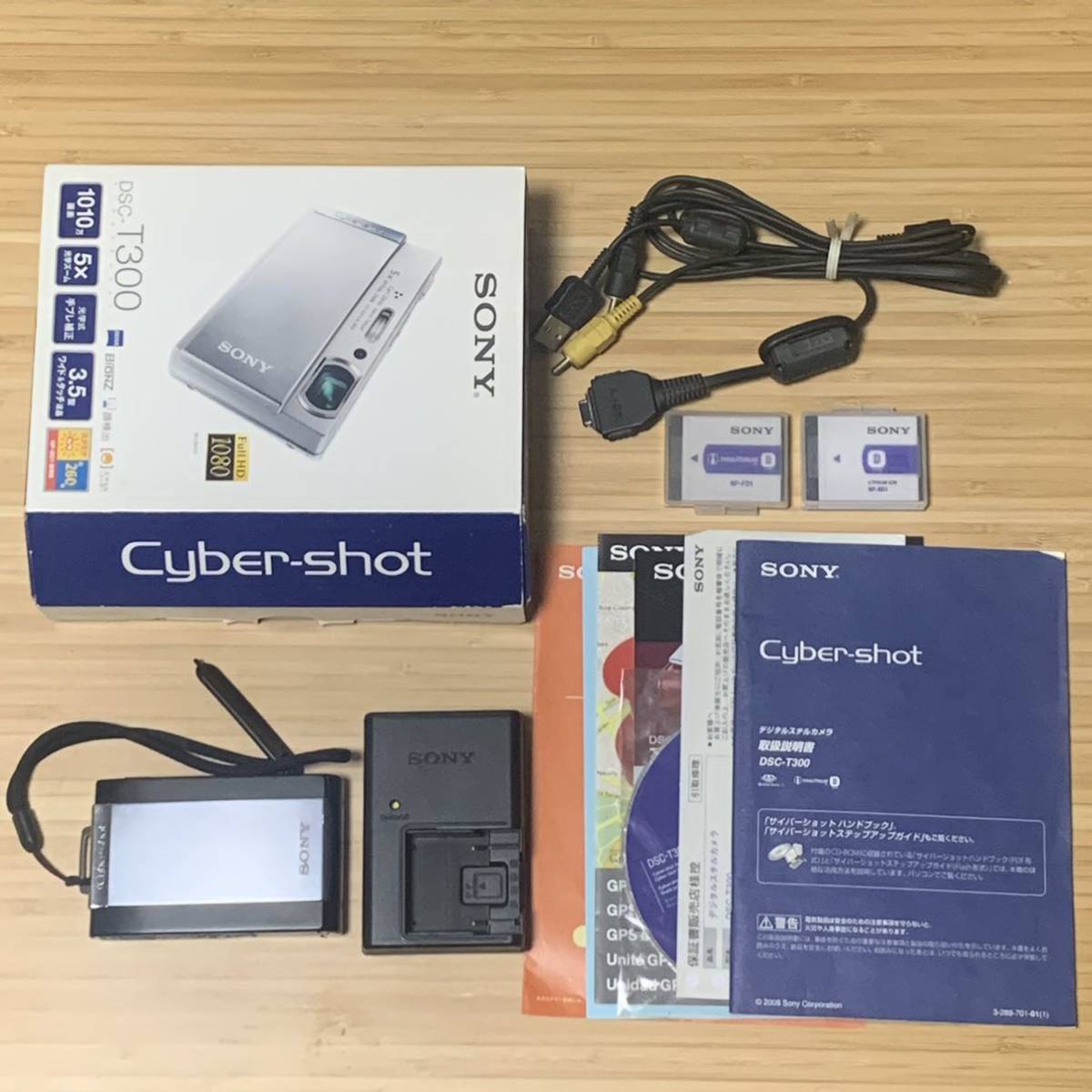 DSC-T300 Sony Digital Camera Cybershot 10.1MP Cyber-shot - With 