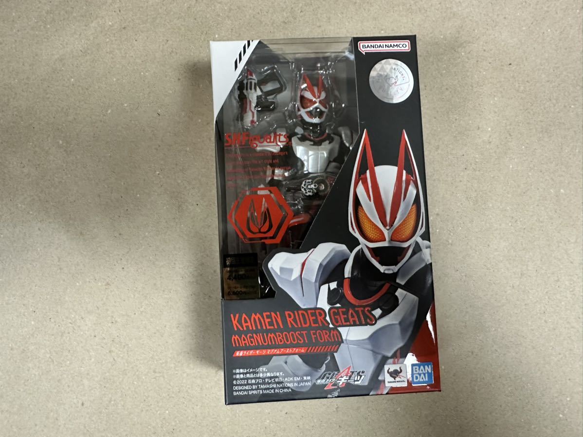 S.H.Figuarts仮面ライダーギーツ マグナムブーストフォーム(初回生産