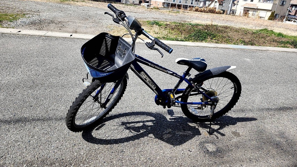 22インチ 自転車 子供用 6段変速 子供用自転車 | 6段変速」の人気商品