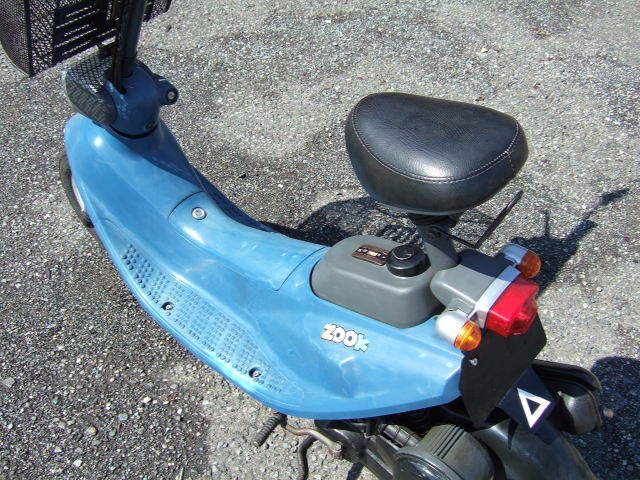 茨城発 希少 ホンダ ZOOK ズーク 実働！カゴ 書付き☆スカッシュ